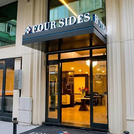 酒店 Four Sides Sisli 伊斯坦布尔